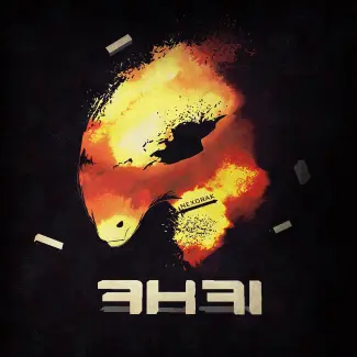Akai